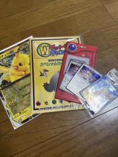 21656】ポケモンカード ロケット団参上！ サポーター 2004年 1ED