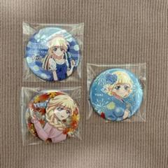 【匿名配送】トゥインクル缶バッジ 13 Shining！　猫屋敷ユキ プリキュア トゥインクル缶バッジ 13 Shining！猫屋敷ユキ
