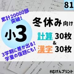 七田式 イクウェル チャイルドアカデミー 英語 SEL  1&2  CD24枚 2025年最新】イクウェル 英語の人気アイテム - メルカリ
