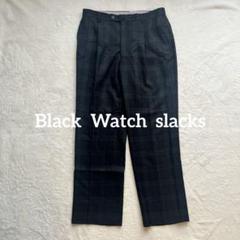 ブラックウォッチ　スラックス　slacks トラウザー　trousersのサムネイル