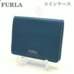 美品⭐️ FURLA フルラ コインケース 財布 キーケース レザー ミニ財布 楽天市場】フルラ FURLA コインケース ゴールド レザーx金属