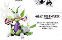 2025年最新】ゴッドエンペラー メダロットの人気アイテム - メルカリ