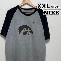 NIKE　Tシャツ　XXL　ラグラン　グレー　カレッジ　IOWA　USA古着