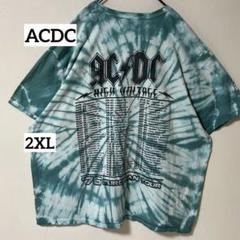 ACDC半袖Tシャツ　ビッグ　バックプリント　バンT ロック　2XL 緑タイダイ