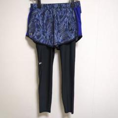 UNDER ARMOUR コンプレッション　レギンスパンツ＆ショートパンツセット
