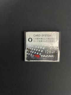 【チャチャチャゴールド】YAZAKI デジタコカード 5枚 2025年最新】矢崎デジタコの人気アイテム - メルカリ