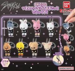 スキズ　skzoo  リービットまとめ スキズ SKZOO 浅 リービット オリジナルさいスキズ