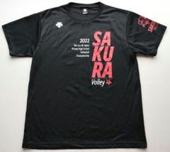 デサント　全国私学　さくらバレー　シャツ さくらVOLLEY｜全国私立高等学校男女バレーボール選手権大会