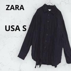 ＊ザラ＊シャツ 長袖 無地 シンプル シワ加工 リメイクにも USA S 黒