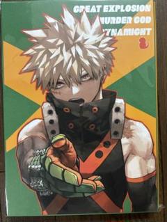 僕のヒーローアカデミア原画展 KATSUKI MEMORY 僕のヒーローアカデミア ヒロアカ 原画展 KATSUKI MEMORY - メルカリ