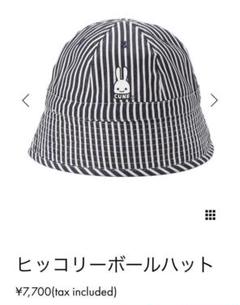 cune バゲットハット　新品未使用 刺繍のバケットハット くらげ｜ウサギがいる｜CUNE ONLINE STORE