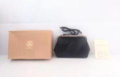●美品●希少●昭和レトロ●丸山革具店 車掌鞄 M-ND●SSK-903●Mサイズ