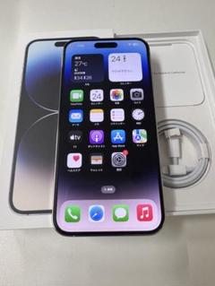 新品未使用近い!Apple iPhone 14 Pro Max シルバー 1TB