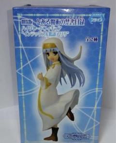 ☆h366☆とあるシリーズ☆まとめ売り☆ 2025年最新】Yahoo!オークション -とある魔術の禁書目録