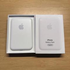 Apple MagSafe バッテリーパック 純正