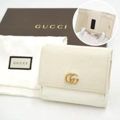 ✨未使用展示品✨ GUCCI ミニ財布 マーモント GGロゴ 三つ折り GG