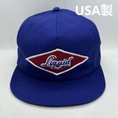 【c112】レア！企業ロゴ ヴィンテージキャップ 日本未発売us買付け