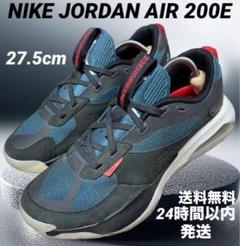 2025年最新】jordan air 200eの人気アイテム - メルカリ