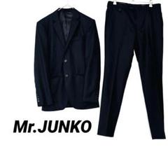 Mr.JUNKO スーツセットアップ　ズボン　黒　青山