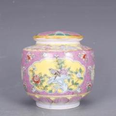 清乾隆琺瑯彩花鳥茶壺 茶道具 香道具 景徳鎮 陶磁器 装飾品現代工芸品美術品置物 清乾隆琺瑯彩花鳥茶壺 茶道具 香道具 景徳鎮 陶磁器 装飾品現代