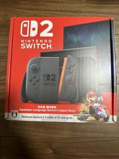 Nintendo Switch 2（日本語・国内専用）マリオカートワールドセット