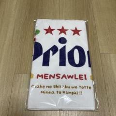 ちいかわ×オリオンビール キャラクターフェイスタオル