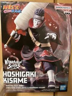 12箱セットNARUTO vibration stars 暁 干柿鬼鮫 NARUTO vibration stars ゼツ 干柿鬼鮫 フィギュア - メルカリ