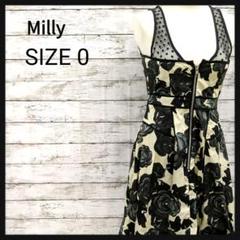 美品 milly ビーズ刺繍 フローラル ベルト ワンピースドレス - メルカリ 美品 milly ビーズ刺繍 フローラル ベルト ワンピースドレス - メルカリ