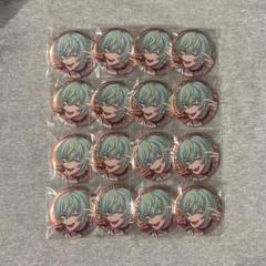 パラライ 御子柴賢太 缶バッジ 16点 Paradox Live BIRTHDAY GOODS 2025 御子柴 賢太 – GCRESTORE