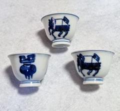 古伊万里-キッチン用品/煎茶道具 栄山作 染付煎茶碗3点 年代物 古伊万里-キッチン用品/煎茶道具 栄山作 染付煎茶碗3点 年代物