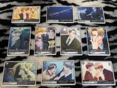 鬼畜眼鏡 キチメガ メガカタ 含む10点セット カード アリス
