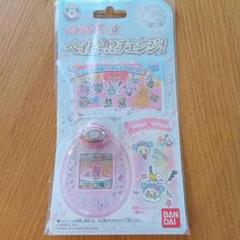 ア*。様 たまごっちぴーす たまデコピアス ベイビー!?チェンジ たまごっちp's ピース たまデコピアス ベイビーチェンジ - メルカリ