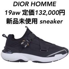 【新品】19aw 定価132,000円 DIOR HOMME 靴 サンローラン