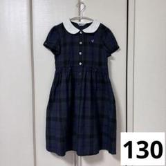 Dressage - 【新入荷!】◇ドレッサージュ/Dressage ◇130cm 半袖