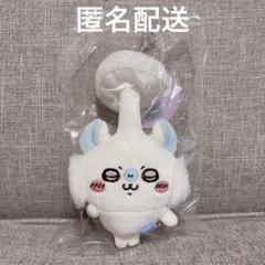 ☆お顔厳選☆ちいかわ 寄生されちゃった モモンガ マスコット 新品 未開封品 ちいかわ 寄生されちゃったモモンガマスコット | ちいかわ