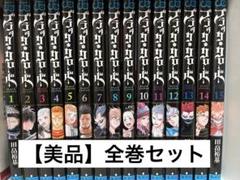 2025年最新】ブラッククローバー35の人気アイテム - メルカリ