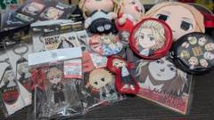 【東京リベンジャーズ】グッズまとめ売り