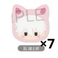 ブルーロック ぽてコロ ふわコロりん てるてるたぴぬい はるにゃんこ 凪誠士郎 ブルーロック はるにゃんこたぴぬい ふわコロりん ぽてコロ