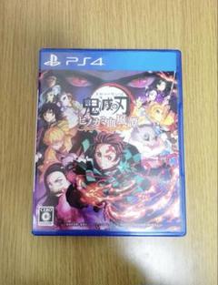 鬼滅の刃 ヒノカミ血風譚 PS4