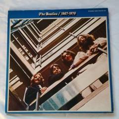 レコード　国内盤　帯付き　青盤　ビートルズ　LP　2枚組　送料込み レコード 国内盤 ブルーカラー盤 ビートルズ 青盤 LP 2枚組 送料