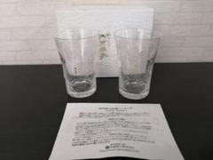 ガラス作家　小林貢作　宙吹硝子　ワイン杯　共箱　C　R7834 ガラス作家 小林貢作 宙吹硝子 ワイン杯 共箱 C R7834 - メルカリ