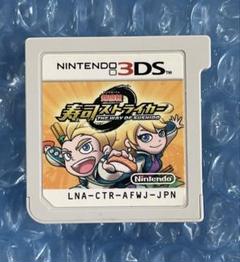 6g動作確認済❗️3DS 超回転　寿司ストライカー