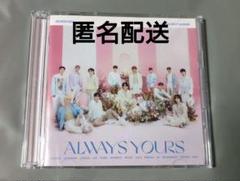 2025年最新】seventeenアルバム未開封の人気アイテム - メルカリ