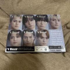 TravisJapan FC限定グッズ付　Vllsual 新品、未開封 TravisJapan Vllsual FC限定盤 未開封 フォトカード付き