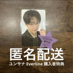 ASTRO ユンサナ Everline 購入者特典 トレカ - メルカリ