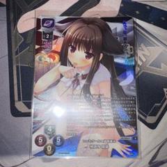 Lycee 神領寺 姫翠 ラッキーカード ま〜まれぇど - メルカリ