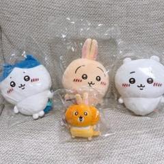 新品】ちいかわ 仮装たのしい カボチャなうさぎ もちっと