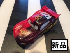 超絶レア‼️カーズ カラーチェンジシリーズ2015