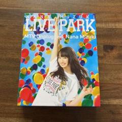 水樹奈々 LIVE PARK 2016 スタジャン サイズXL - メルカリ