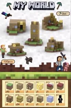 新品未使用 100pcs 藁の家 ミニフィグ マイクラ マグネットブロック ②のサムネイル